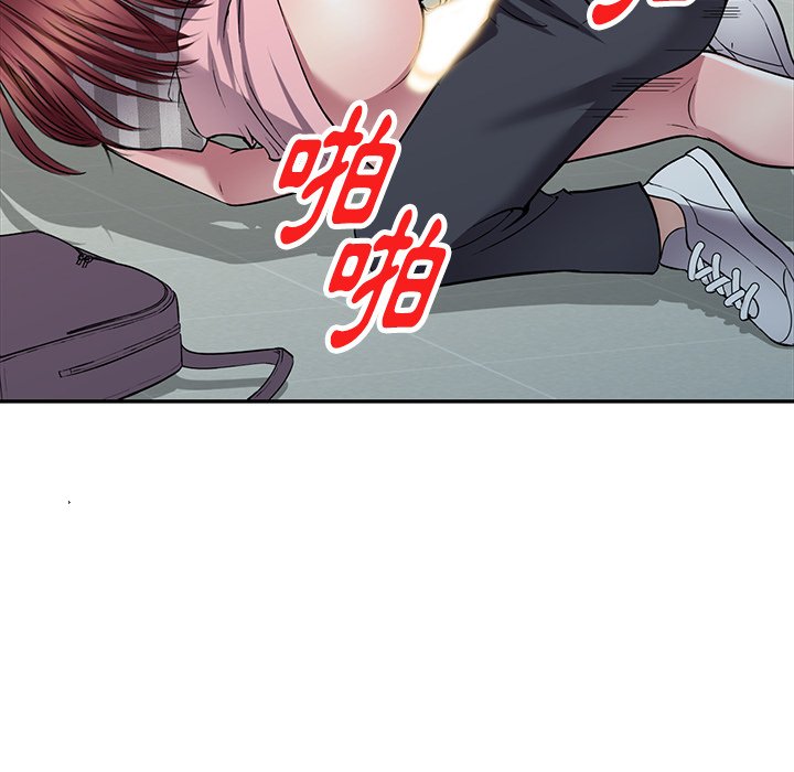 《妹妹真善良》漫画最新章节妹妹真善良-第21章免费下拉式在线观看章节第【91】张图片