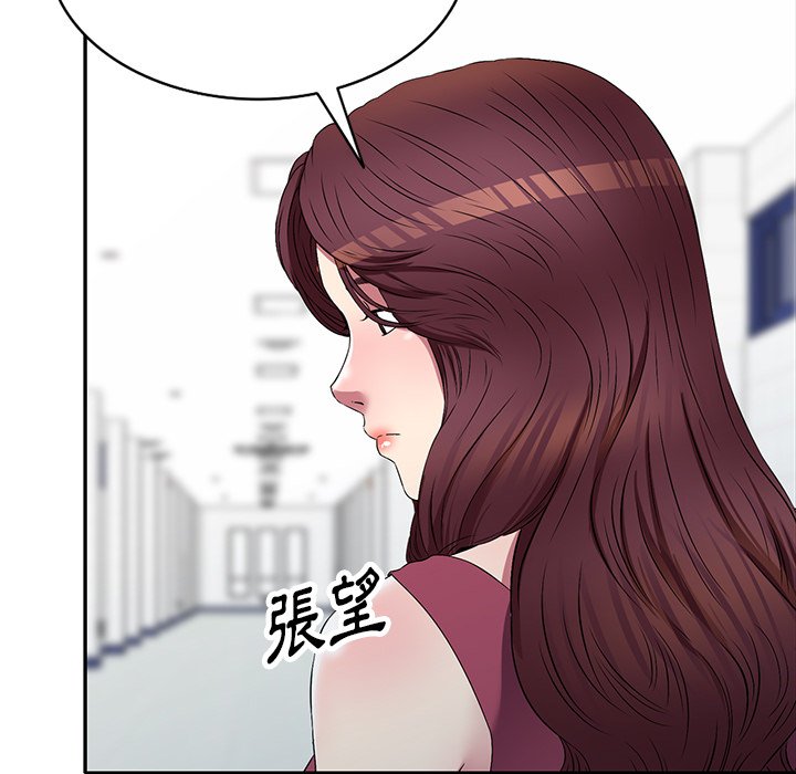 《妹妹真善良》漫画最新章节妹妹真善良-第21章免费下拉式在线观看章节第【102】张图片