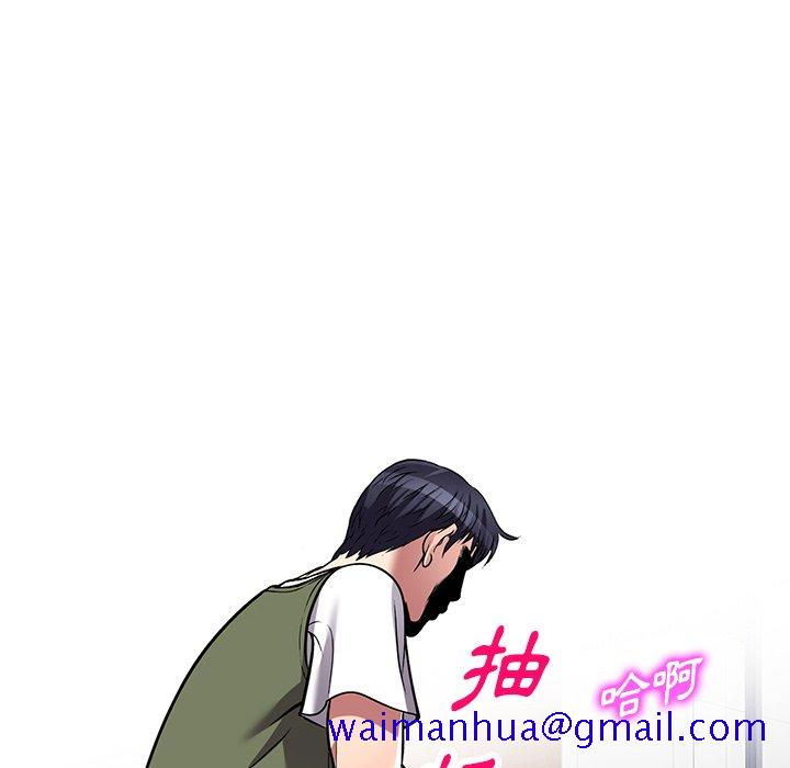 《妹妹真善良》漫画最新章节妹妹真善良-第21章免费下拉式在线观看章节第【108】张图片