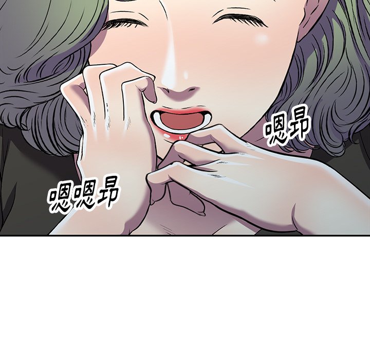 《妹妹真善良》漫画最新章节妹妹真善良-第22章免费下拉式在线观看章节第【5】张图片