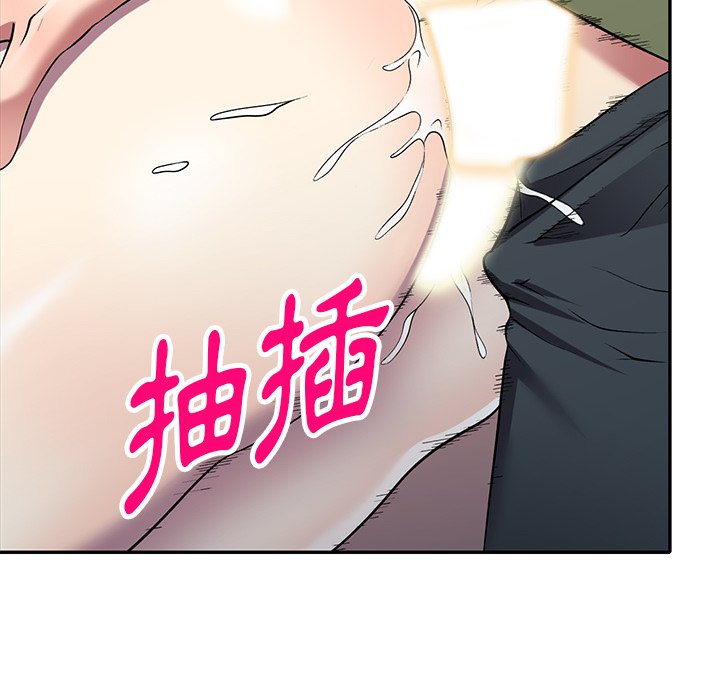 《妹妹真善良》漫画最新章节妹妹真善良-第22章免费下拉式在线观看章节第【7】张图片