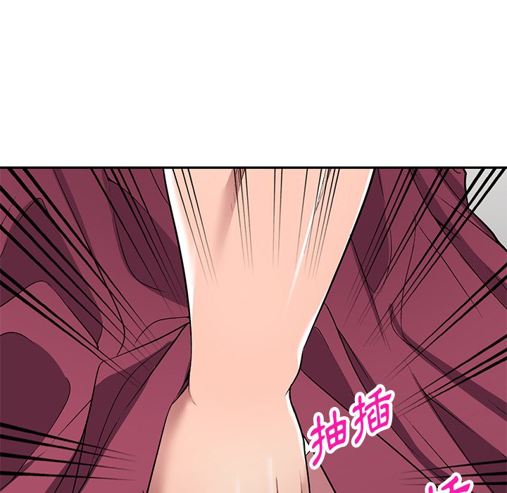 《妹妹真善良》漫画最新章节妹妹真善良-第22章免费下拉式在线观看章节第【86】张图片