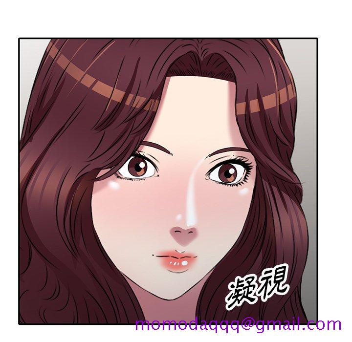 《妹妹真善良》漫画最新章节妹妹真善良-第22章免费下拉式在线观看章节第【53】张图片