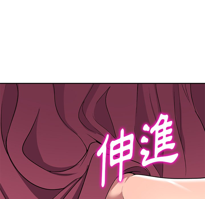 《妹妹真善良》漫画最新章节妹妹真善良-第22章免费下拉式在线观看章节第【79】张图片