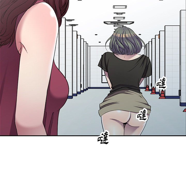 《妹妹真善良》漫画最新章节妹妹真善良-第22章免费下拉式在线观看章节第【42】张图片