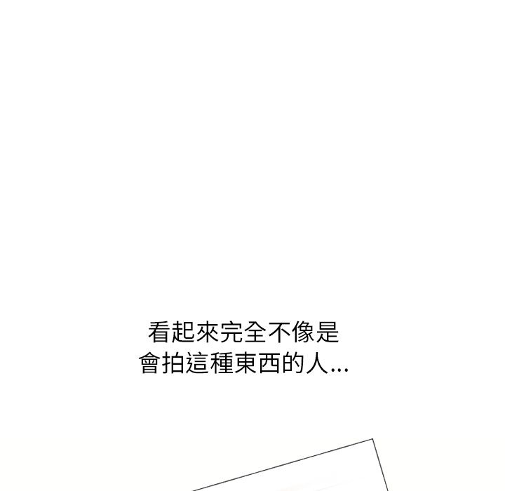 《湿乐园（全集无删减）》漫画最新章节湿乐园（全集无删减）-第17章免费下拉式在线观看章节第【10】张图片