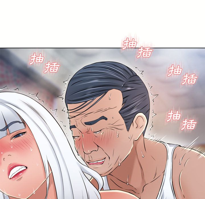 《湿乐园（全集无删减）》漫画最新章节湿乐园（全集无删减）-第37章免费下拉式在线观看章节第【71】张图片