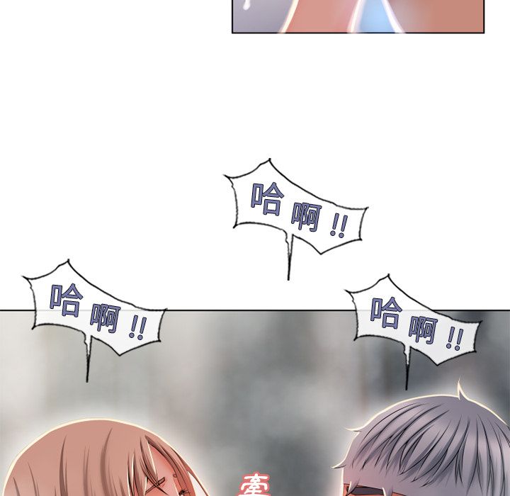 《湿乐园（全集无删减）》漫画最新章节湿乐园（全集无删减）-第56章免费下拉式在线观看章节第【72】张图片