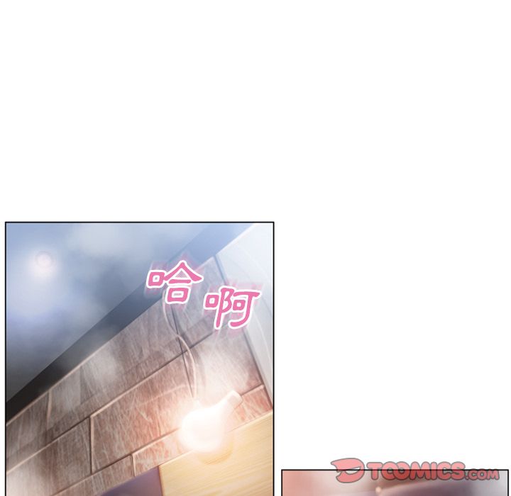 《湿乐园（全集无删减）》漫画最新章节湿乐园（全集无删减）-第75章免费下拉式在线观看章节第【58】张图片