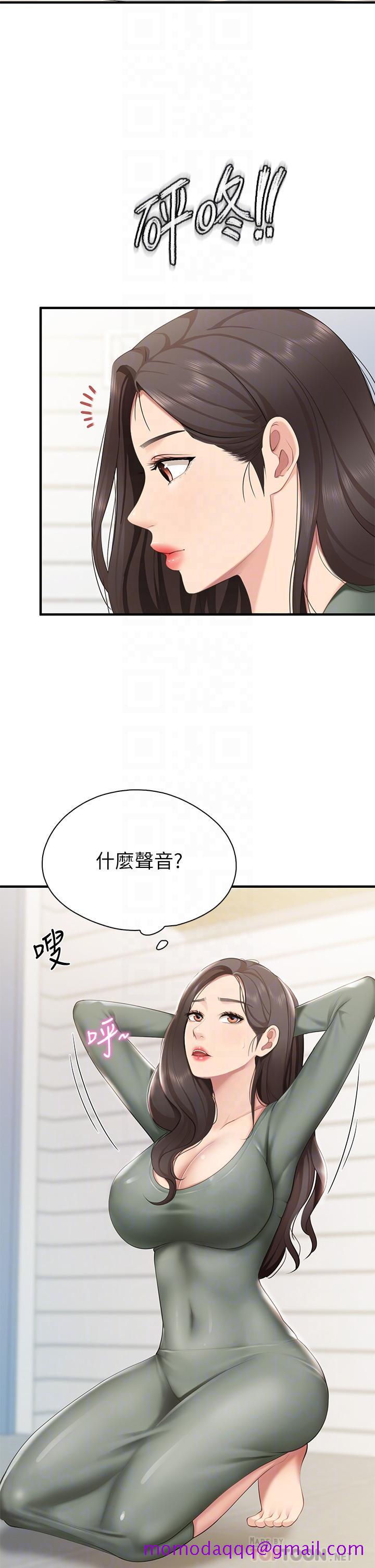 《亲子餐厅的妈妈们》漫画最新章节亲子餐厅的妈妈们-第13话-人妻火辣的内衣伸展台免费下拉式在线观看章节第【6】张图片