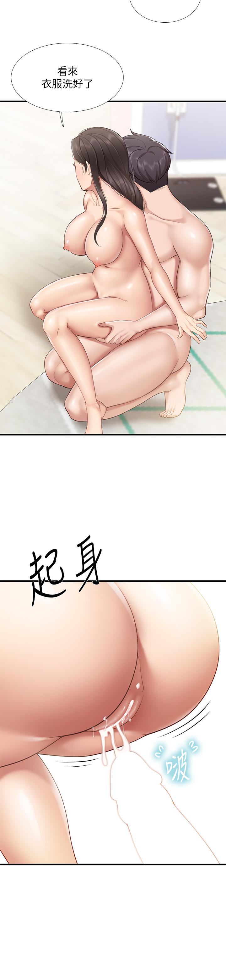 《亲子餐厅的妈妈们》漫画最新章节亲子餐厅的妈妈们-第19话-哪来这么勾人的地方妈妈免费下拉式在线观看章节第【36】张图片