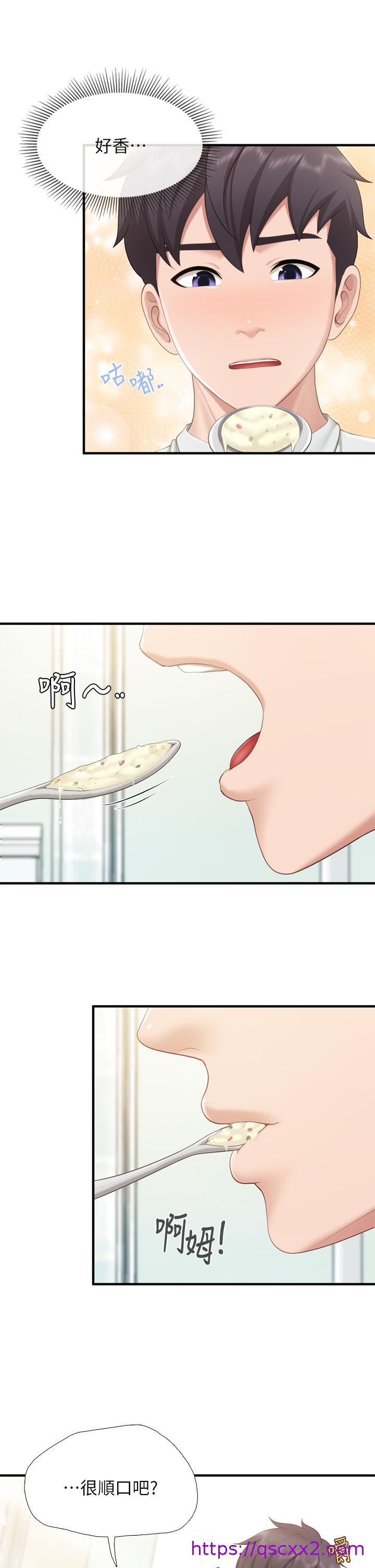 《亲子餐厅的妈妈们》漫画最新章节亲子餐厅的妈妈们-第35话-一滴不剩舔干净免费下拉式在线观看章节第【14】张图片