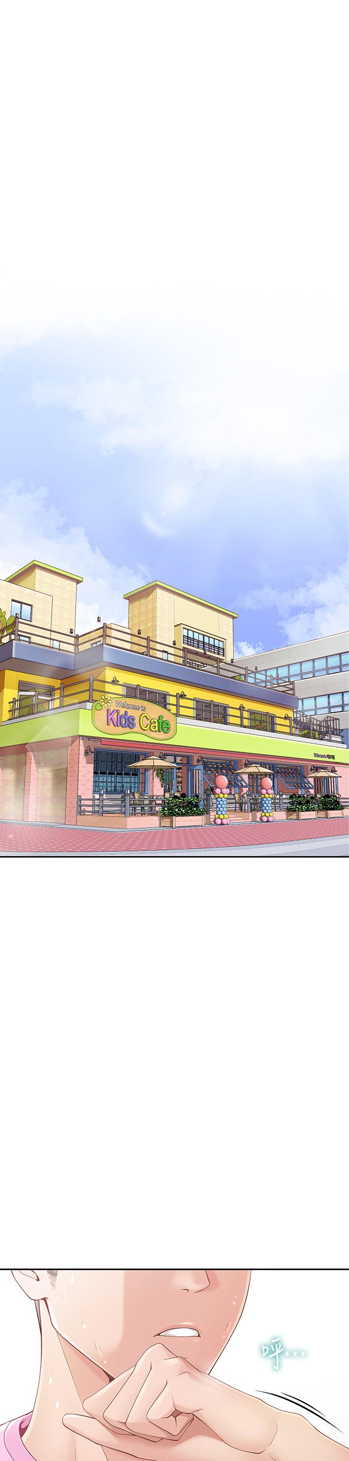 《亲子餐厅的妈妈们》漫画最新章节-第1话-少妇的魅惑姿态免费下拉式在线观看章节第【1】张图片