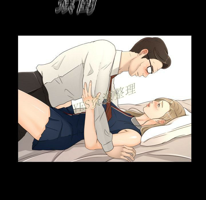 《专属契约》漫画最新章节专属契约-第20章免费下拉式在线观看章节第【7】张图片