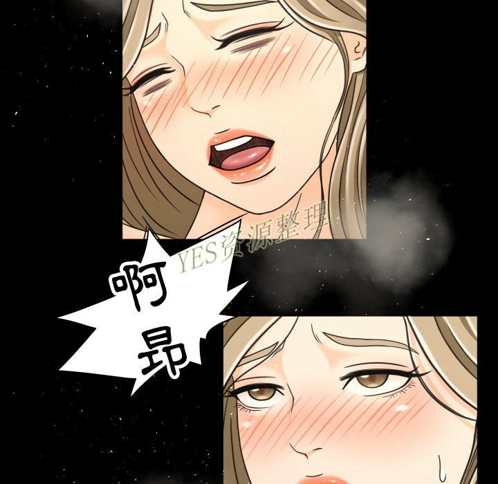 《专属契约》漫画最新章节专属契约-第20章免费下拉式在线观看章节第【27】张图片