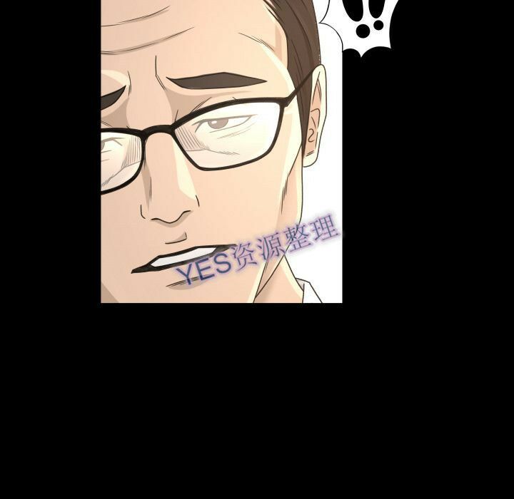 《专属契约》漫画最新章节专属契约-第21章免费下拉式在线观看章节第【29】张图片