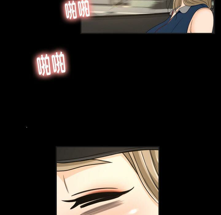 《专属契约》漫画最新章节专属契约-第27章免费下拉式在线观看章节第【7】张图片