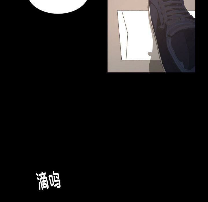 《专属契约》漫画最新章节专属契约-第32章免费下拉式在线观看章节第【31】张图片