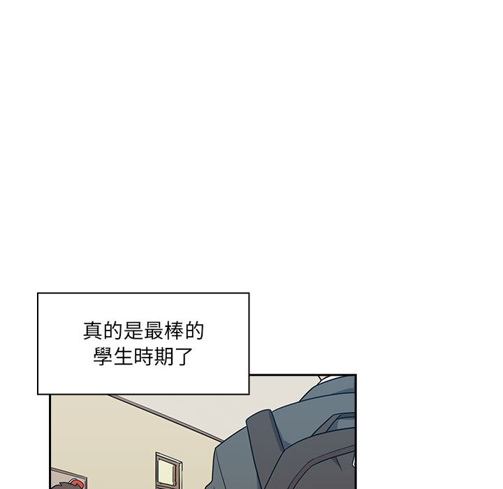 《罪与罚》漫画最新章节罪与罚-第1章免费下拉式在线观看章节第【82】张图片