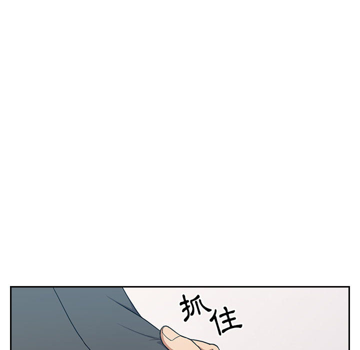 《罪与罚》漫画最新章节罪与罚-第1章免费下拉式在线观看章节第【25】张图片