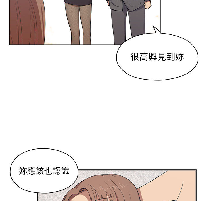 《罪与罚》漫画最新章节罪与罚-第2章免费下拉式在线观看章节第【7】张图片