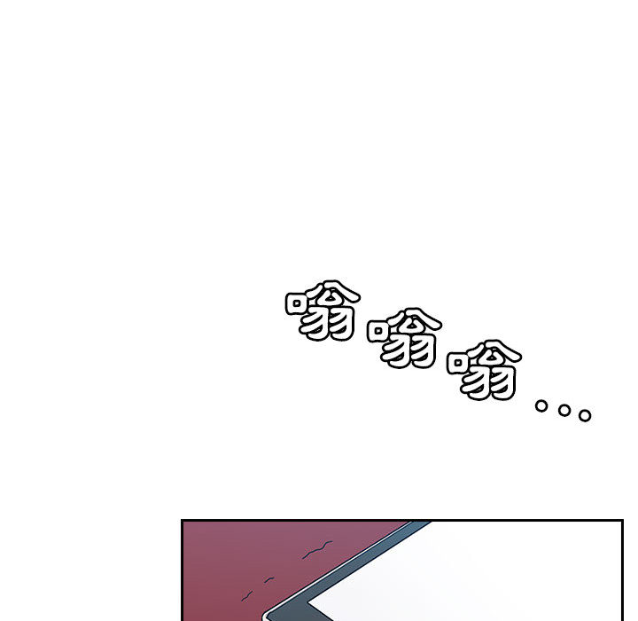 《罪与罚》漫画最新章节罪与罚-第2章免费下拉式在线观看章节第【70】张图片