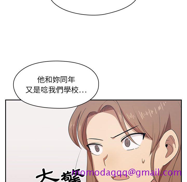 《罪与罚》漫画最新章节罪与罚-第2章免费下拉式在线观看章节第【63】张图片