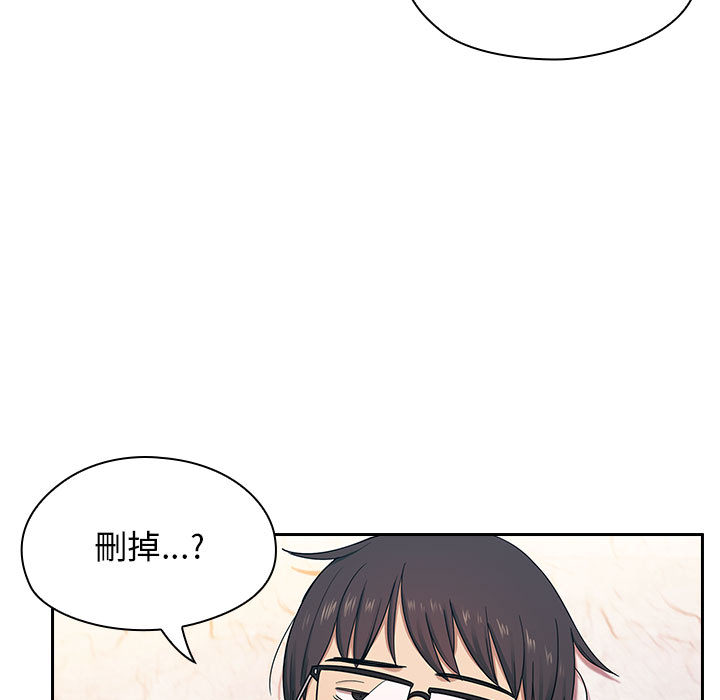 《罪与罚》漫画最新章节罪与罚-第5章免费下拉式在线观看章节第【205】张图片