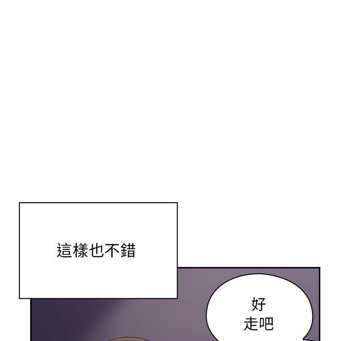 《罪与罚》漫画最新章节罪与罚-第5章免费下拉式在线观看章节第【12】张图片