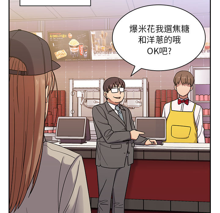 《罪与罚》漫画最新章节罪与罚-第6章免费下拉式在线观看章节第【64】张图片