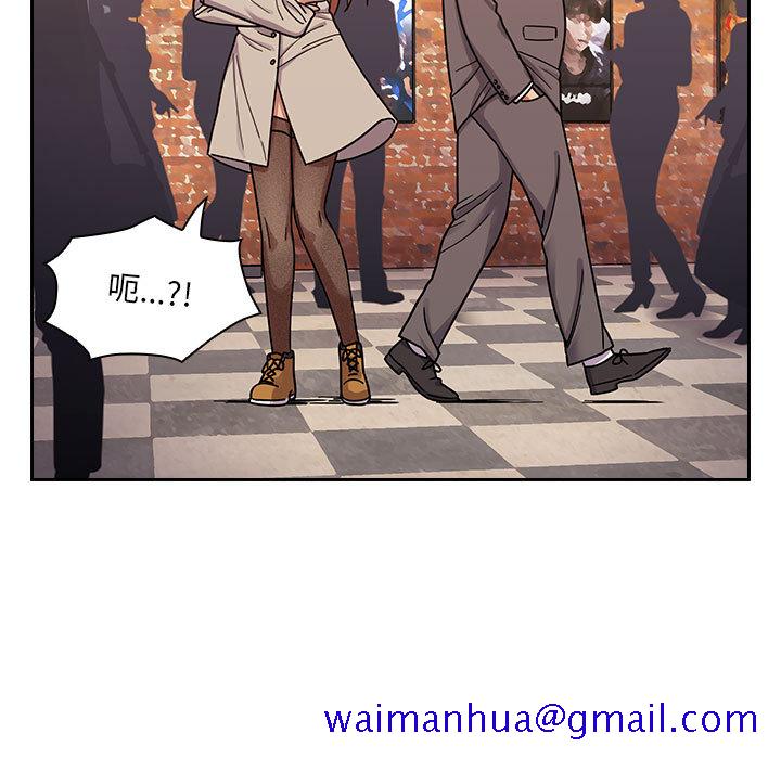 《罪与罚》漫画最新章节罪与罚-第6章免费下拉式在线观看章节第【48】张图片