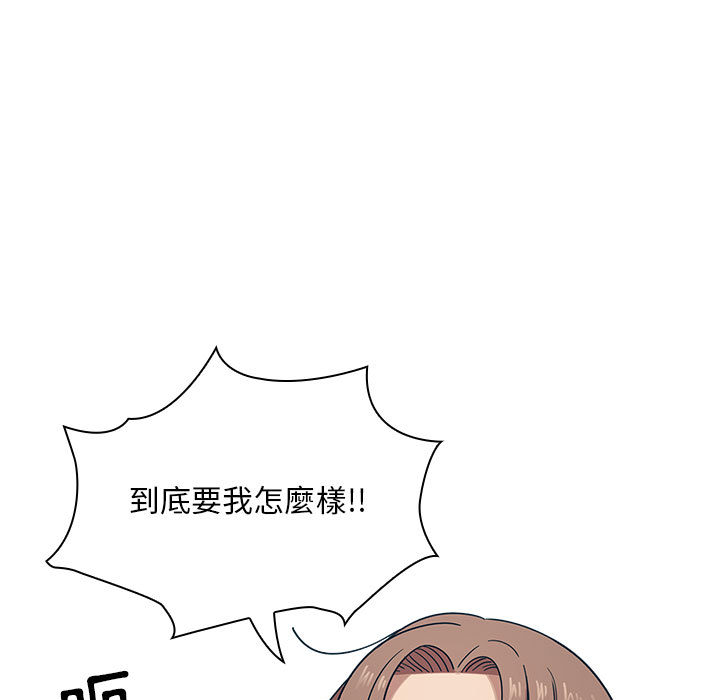 《罪与罚》漫画最新章节罪与罚-第6章免费下拉式在线观看章节第【12】张图片