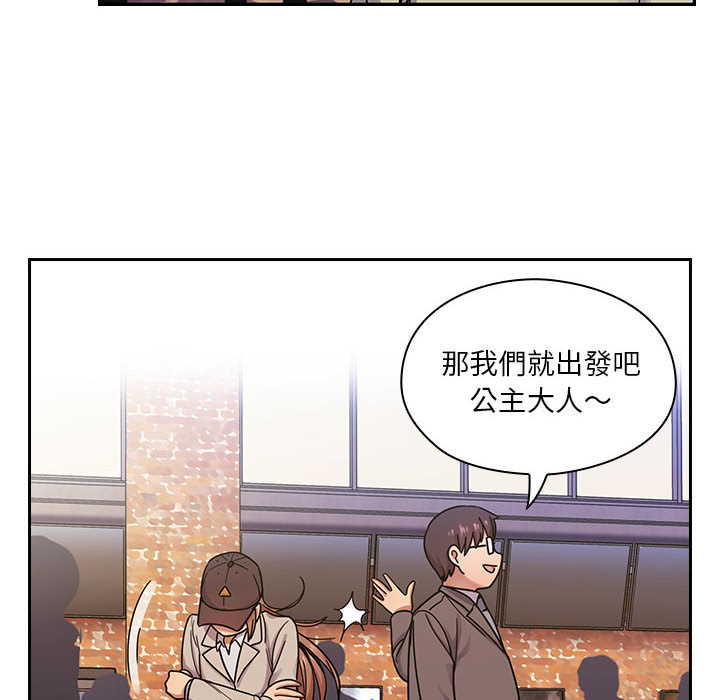 《罪与罚》漫画最新章节罪与罚-第6章免费下拉式在线观看章节第【47】张图片