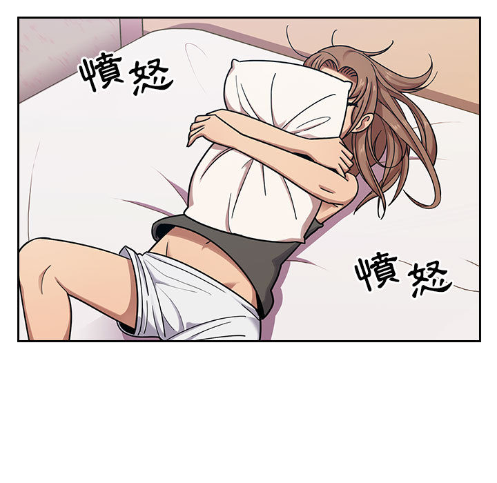 《罪与罚》漫画最新章节罪与罚-第6章免费下拉式在线观看章节第【16】张图片