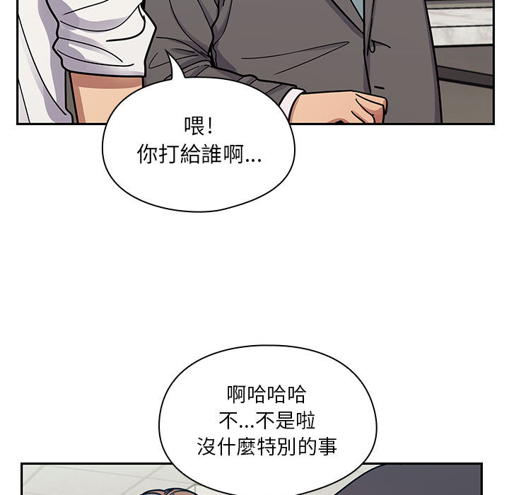 《罪与罚》漫画最新章节罪与罚-第10章免费下拉式在线观看章节第【27】张图片