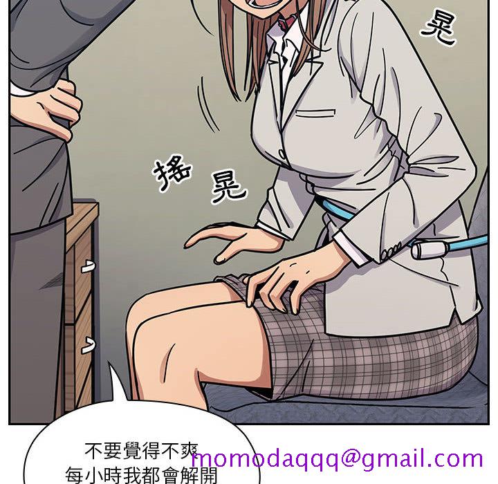 《罪与罚》漫画最新章节罪与罚-第11章免费下拉式在线观看章节第【33】张图片