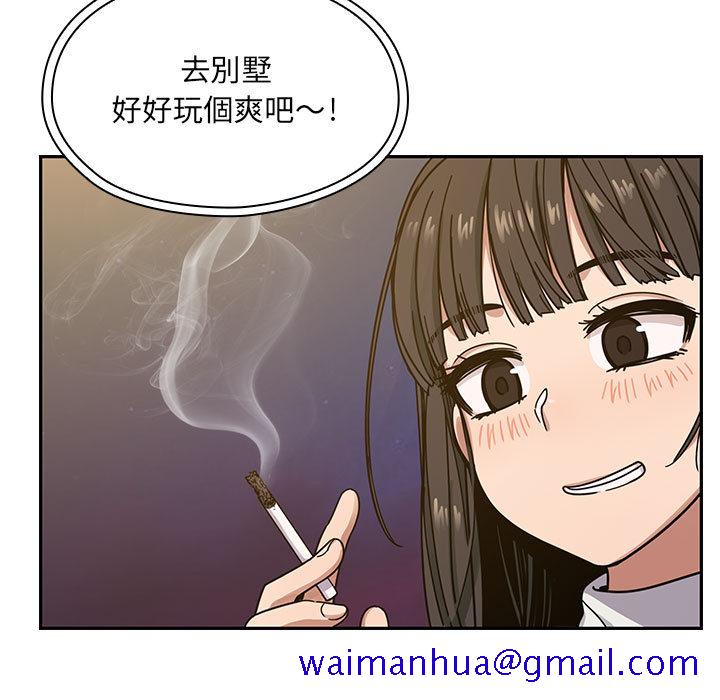 《罪与罚》漫画最新章节罪与罚-第11章免费下拉式在线观看章节第【108】张图片