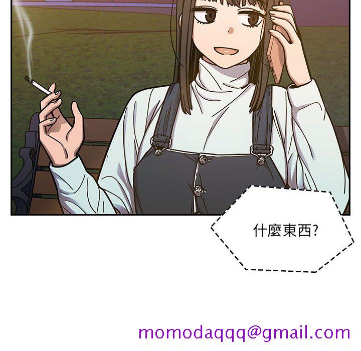 《罪与罚》漫画最新章节罪与罚-第11章免费下拉式在线观看章节第【93】张图片