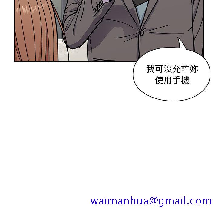 《罪与罚》漫画最新章节罪与罚-第11章免费下拉式在线观看章节第【28】张图片