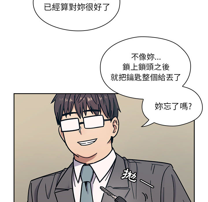 《罪与罚》漫画最新章节罪与罚-第11章免费下拉式在线观看章节第【35】张图片