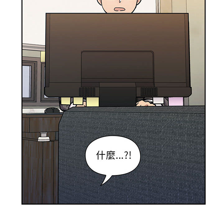 《罪与罚》漫画最新章节罪与罚-第11章免费下拉式在线观看章节第【9】张图片