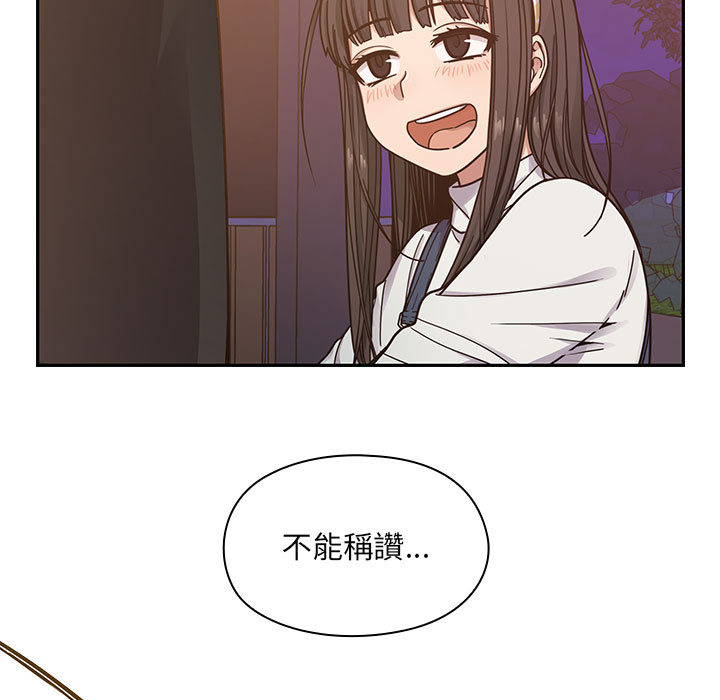 《罪与罚》漫画最新章节罪与罚-第11章免费下拉式在线观看章节第【112】张图片