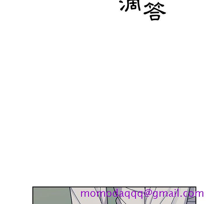 《罪与罚》漫画最新章节罪与罚-第11章免费下拉式在线观看章节第【3】张图片