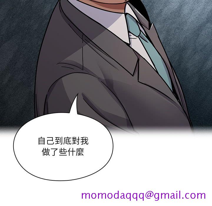 《罪与罚》漫画最新章节罪与罚-第11章免费下拉式在线观看章节第【63】张图片