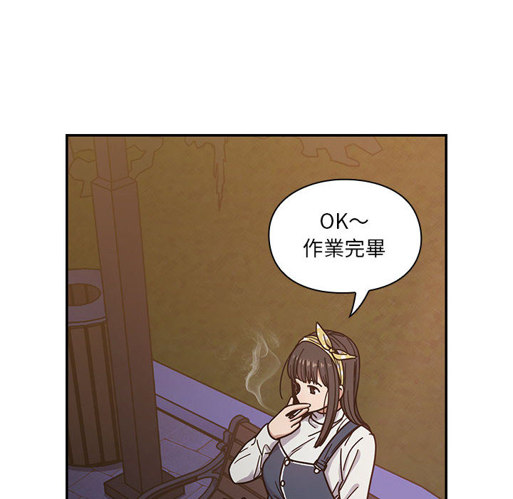 《罪与罚》漫画最新章节罪与罚-第11章免费下拉式在线观看章节第【109】张图片