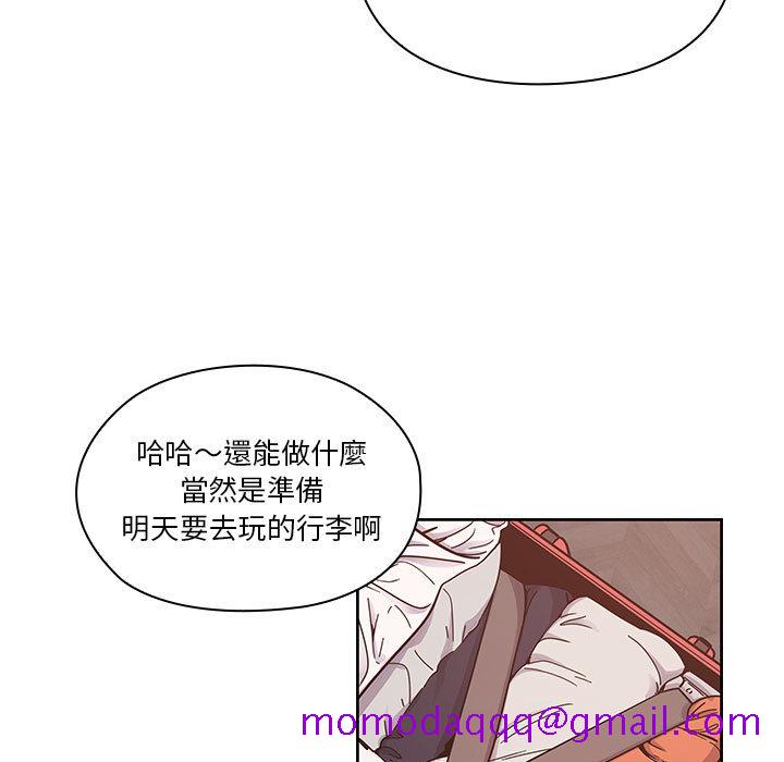 《罪与罚》漫画最新章节罪与罚-第13章免费下拉式在线观看章节第【63】张图片