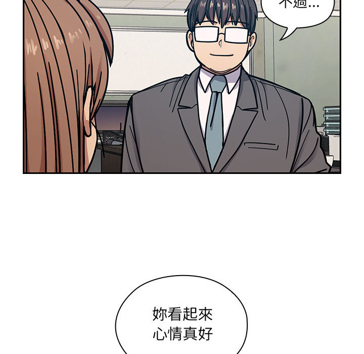 《罪与罚》漫画最新章节罪与罚-第13章免费下拉式在线观看章节第【29】张图片