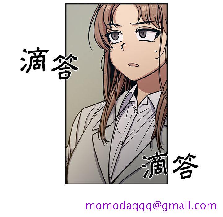 《罪与罚》漫画最新章节罪与罚-第13章免费下拉式在线观看章节第【13】张图片