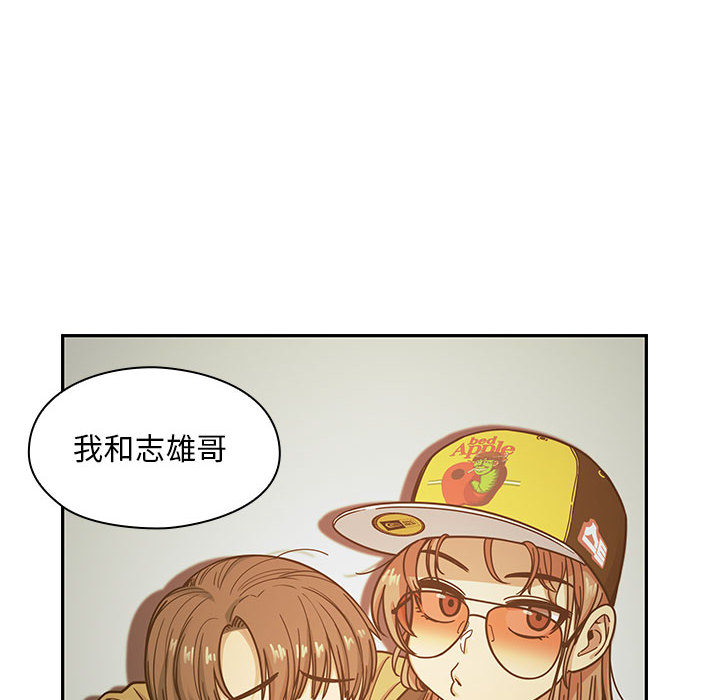 《罪与罚》漫画最新章节罪与罚-第13章免费下拉式在线观看章节第【52】张图片