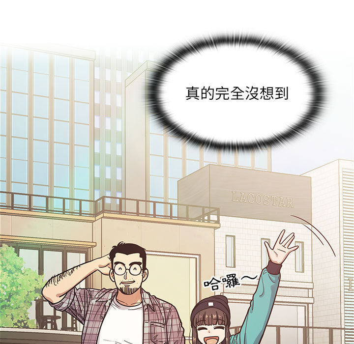 《罪与罚》漫画最新章节罪与罚-第13章免费下拉式在线观看章节第【97】张图片